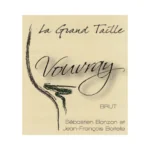 Domaine de la Grand Taille