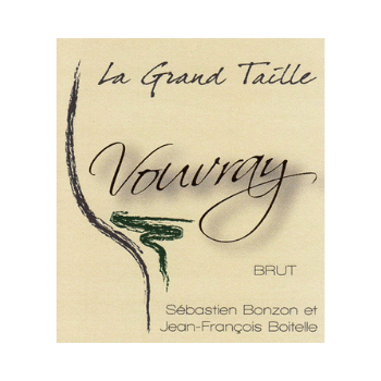 Logo Domaine de la Grand Taille