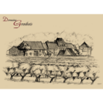 Logo Domaine Grosbois