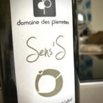 Domaine des Pierrettes Sens'S