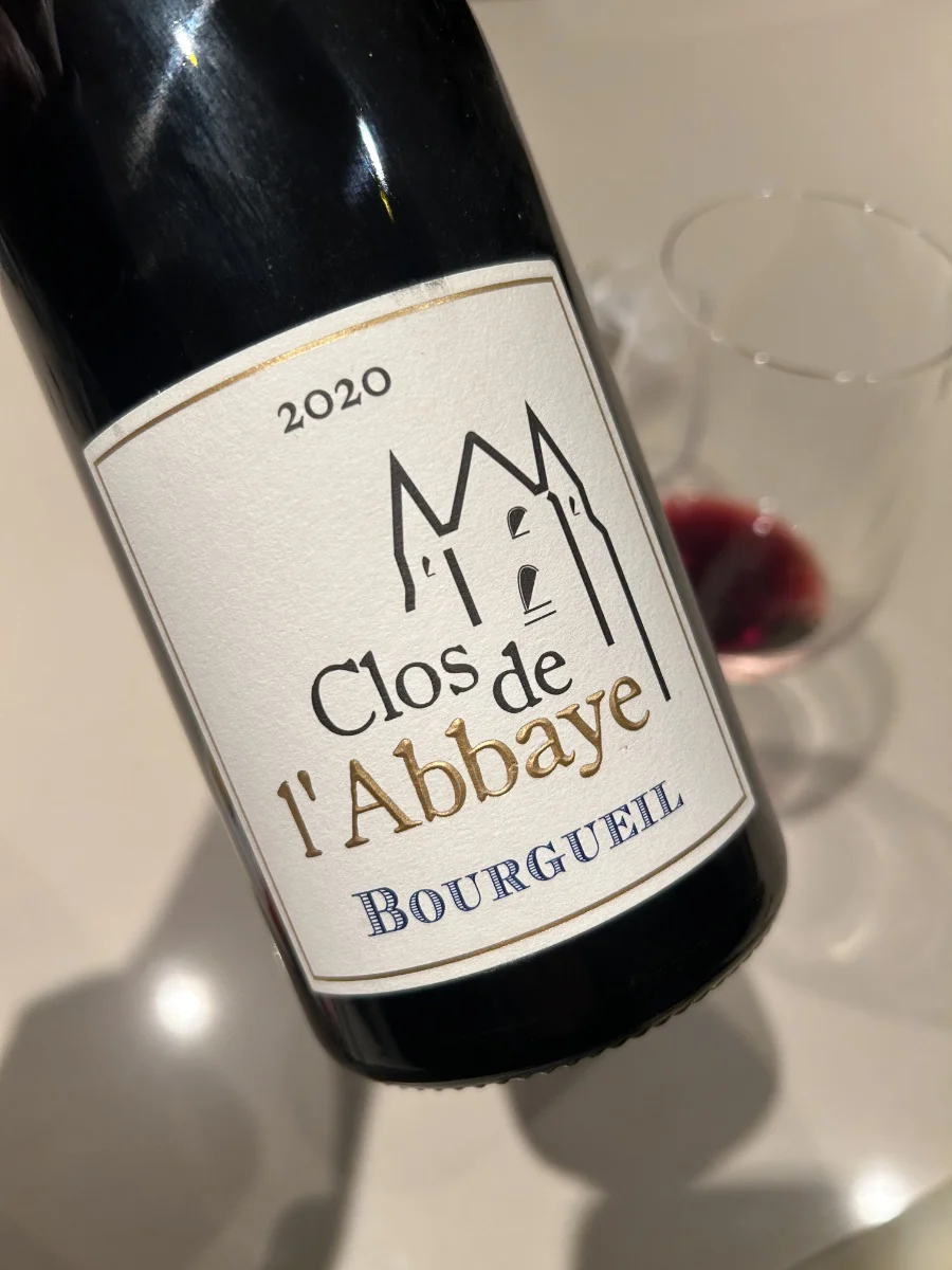 Discover the Hidden Gem of Abbaye de Bourgueil
